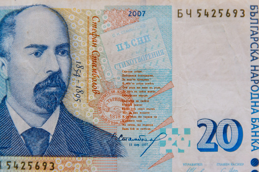 Ivan Franko portrait on a 20 ukrainian grivnas banknote.  Ivan Franko was an Ukrainian poet, writer, social and literary critic, journalist, interpreter, economist, political activist, doctor of philosophy, ethnographer, and the author of the first detective novels and modern poetry in the Ukrainian language.