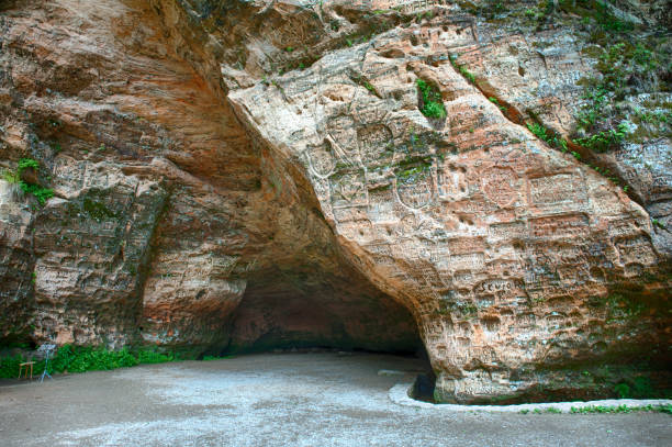 istock Gutmanis cave is an ancient landmark in Latvia 1358926009