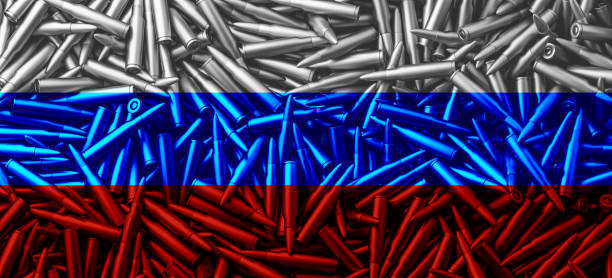 Russia Flag In Bullet Texture stock photo