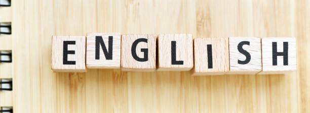 istock ENGLISH word arranged from wooden letters. 1359035167