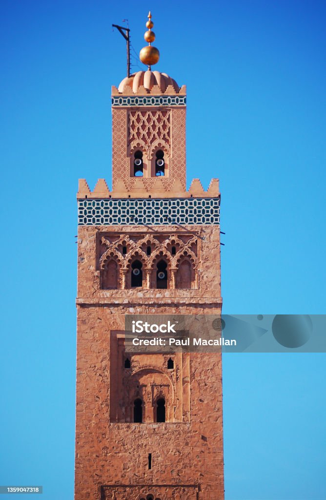 Morocco Mosque Arabic Style Stock Photo