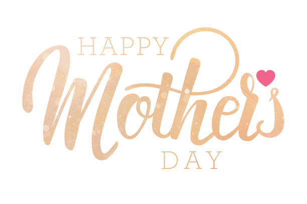 Happy Mother’s Day stock photo