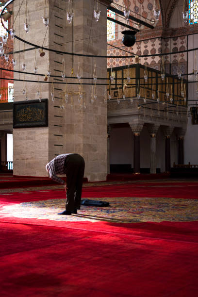 istock Muslim praying time to Ramadan 1359101053