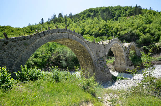 istock Greece, Epirus, Historic Plakidas Stone Bridge 1359127346