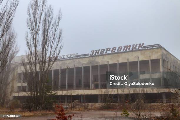 Abandoned Building Of Palace Of Culture Energetik In Pripyat City Chernobyl Exclusion Zone Ukraine Inscription In Russian Palace Of Culture Energetik Stock Photo - Download Image Now