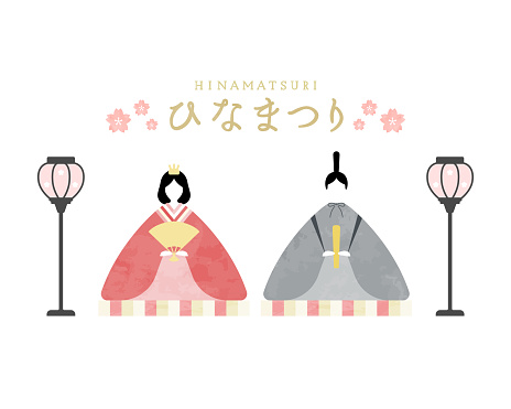 Illustration of Ohinasama and Odairi-sama, the Japanese Doll Festival.
The Japanese word means Japanese Doll Festival.
This is a simple illustration in Japanese style.