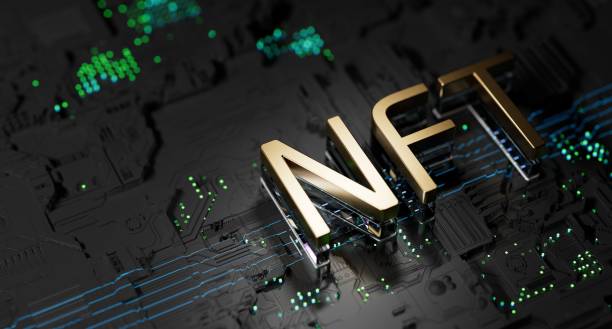 istock NFT non fungible token 1359395016