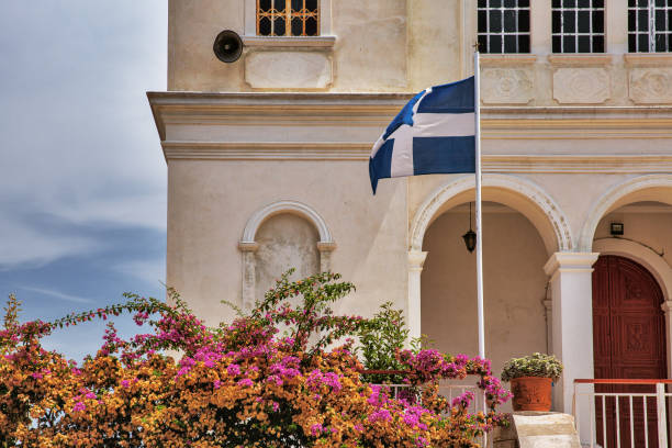 istock Greek National flag in Lefkimmi, Corfu, Greece 1359409043