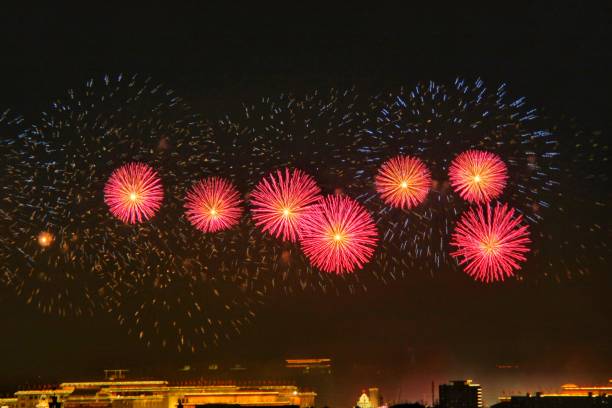 istock Fireworks at the National Ceremony 1359466214