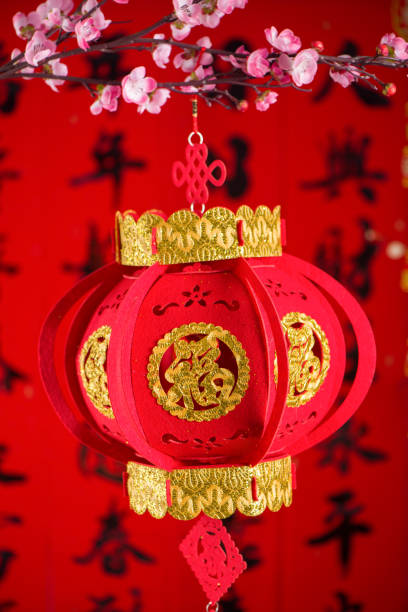 istock traditional chinese lantern ,Chinese new year's decoration. 1359479875