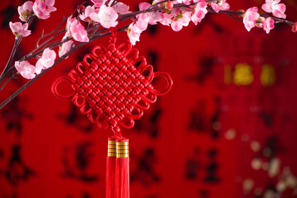 istock chinese knot ,Chinese new year's decoration background 1359479982