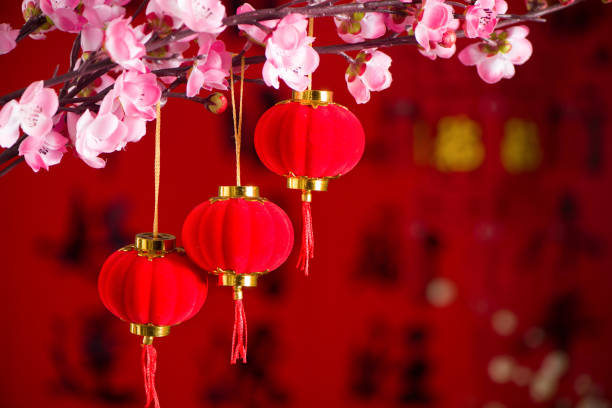 istock small chinese lantern ,Chinese new year's decoration. 1359479985