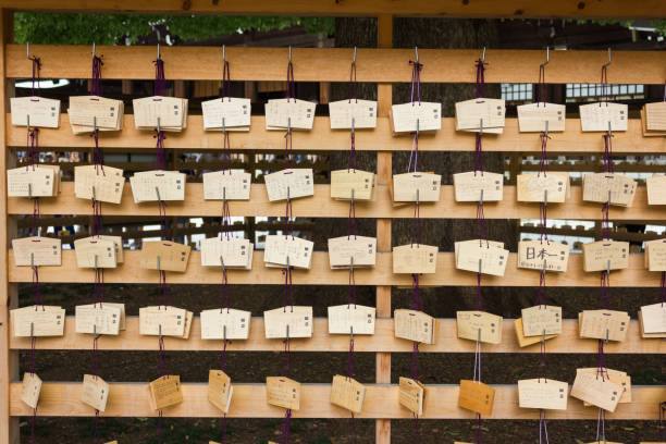 Tokyo, Japan - august 22 2019: Traditional wooden plaques with prayers in Meiji Shrine