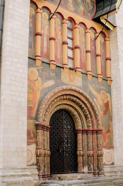 istock Moscow. Russia. Kremlin. cathedrals, Moscow cathedral 1359495894