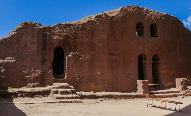 istock Outside view to the Ancient African Churches 1359524525