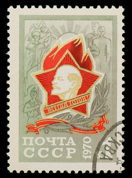istock Soviet postage stamp with young pioneer organization's emblem 135953994