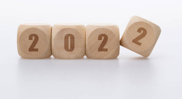 istock Wooden blocks with number 2022 1359547092