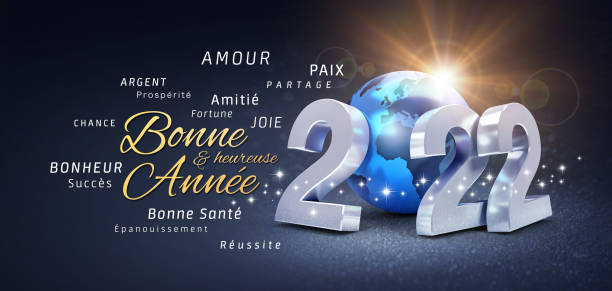 new year 2022 french greeting card, wishing the best - mundial 2022 imagens e fotografias de stock