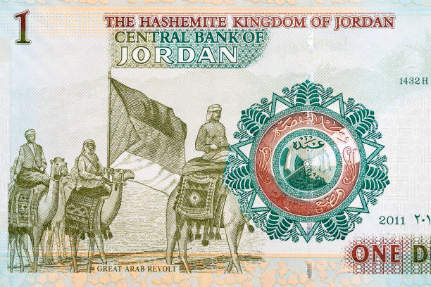 istock Great Arab Revolt from Jordanian money 1359665011