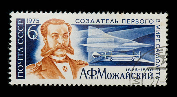 istock Soviet postage stamp from 1975 with Alexander Mozhaysky 135967154