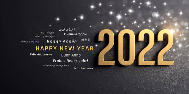 istock Happy New Year 2022 Greeting Card 1359693742