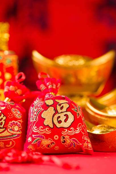 istock Chinese new year's decoration background 1359764314