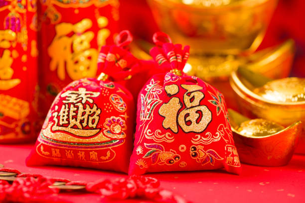 istock Chinese new year's decoration background 1359764331