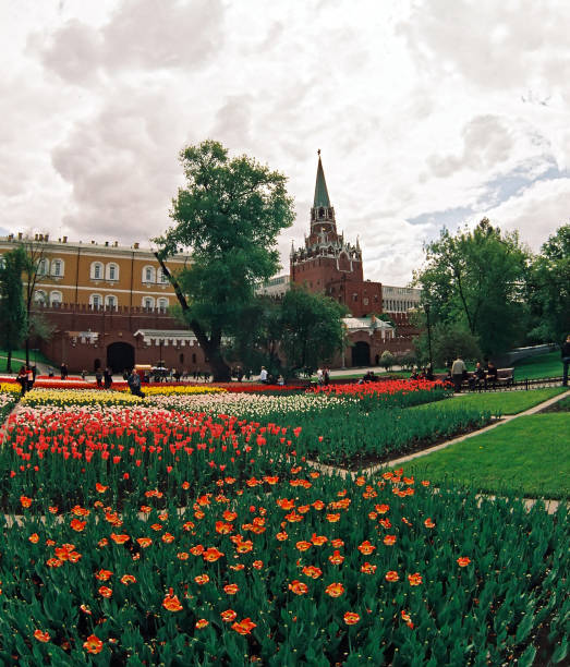 istock Central Park  of Moscow. 1359839806
