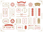 japanische-designkollektion-rahmen-banner-icons-asiatischer-stil.jpg?b=1&s=170x170&k=20&c=MmzhhRX5BhbhE_1Xl4CMoBns7prK4YOcGMpp2-R3nRU=