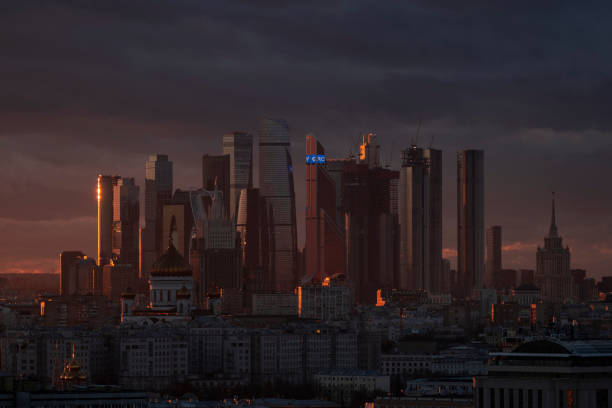istock Sunset on the Moscow downtown district 1360179487