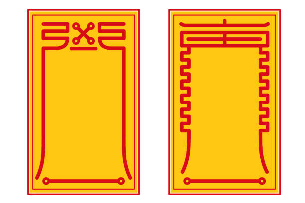 koreańska tradycyjna ramka wzór szczęśliwego uroku. koreańska tradycyjna rama z wzorem amuletu. - good luck charm stock illustrations