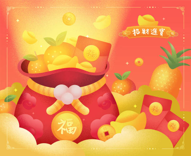 illustrazioni stock, clip art, cartoni animati e icone di tendenza di capodanno cinese prosperità lucky bag fu dai con ang pow red packet coin lingotti ananas glow - bag bullion coin wealth