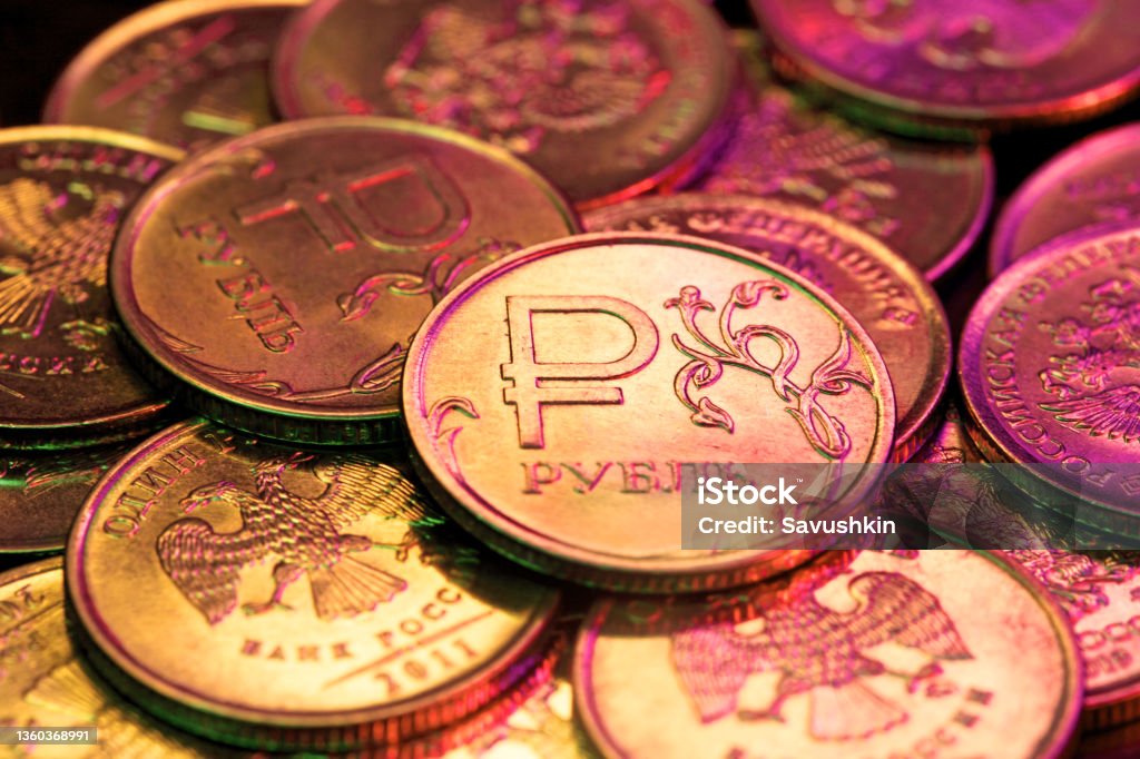 Russian rubles Coins - Russian rubles. Russian Rubles Stock Photo