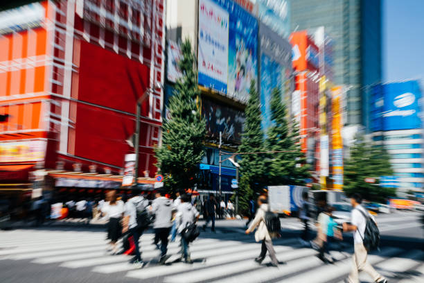 istock Tokyo Akihabara Electric town 1360391633