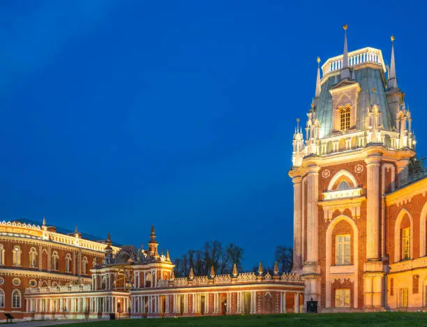 The grand palace in Tsaritsyno park in Moscow at night with illumination. Moscow, Russia.