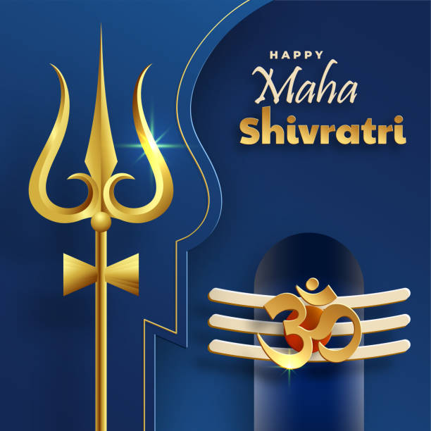 ilustrações, clipart, desenhos animados e ícones de feliz festival maha shivratri, o festival hindu de shiva lord - trishula