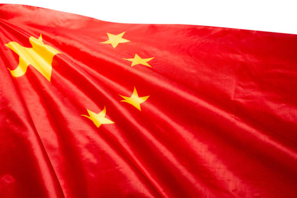 istock China flag waving as a background. 1360494451