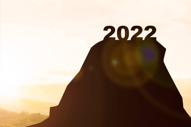 istock Happy New Year 2022 1360506843