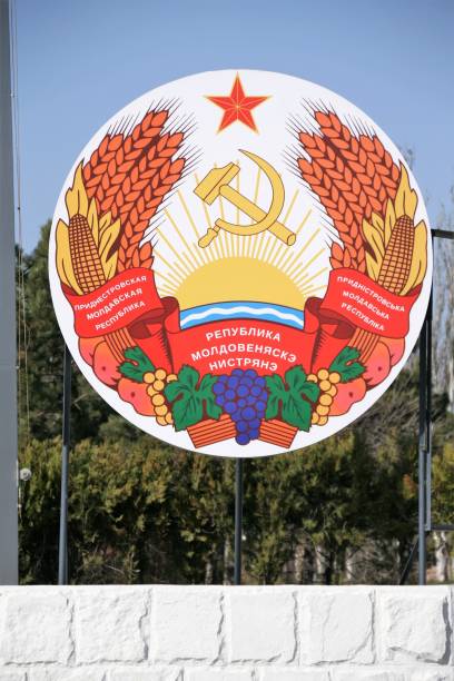Soviet Union is still alive A soviet decoration that celebrates farmers in Tiraspol, capital of Transnistria moldavia photos stock pictures, royalty-free photos & images