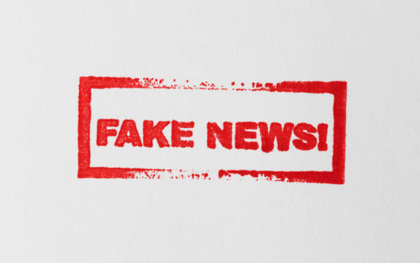 istock Fake News 1360564874