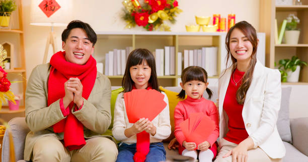istock greeting Chinese New Year 1360651129