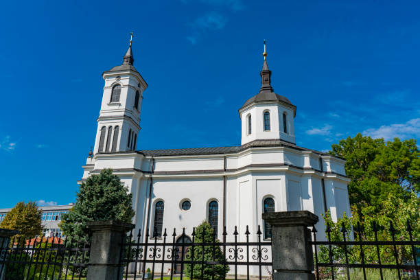 Free picture: Old, white Serbian Orthodox church of the Nativity of St ...