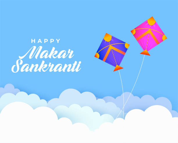 makar sankranti card with clouds and flying kites makar sankranti card with clouds and flying kites Makar Sankranti Wishes stock illustrations