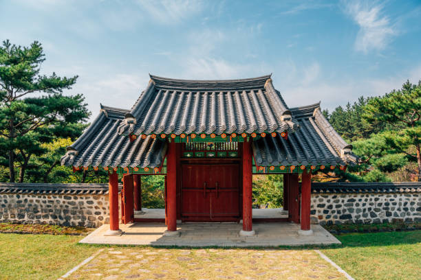 istock Uam Historic Park in Daejeon, Korea 1360792778