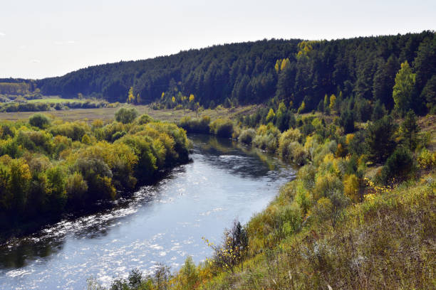 istock Autumn valley of the Iren river 1360804292