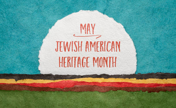 May American Jewish Heritage Month