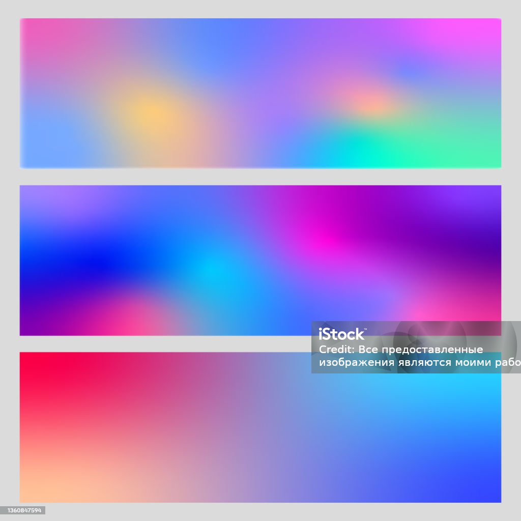 Gradient For Screen Modern Screen Vector Design For App Freeform Soft Colored Abstract ...