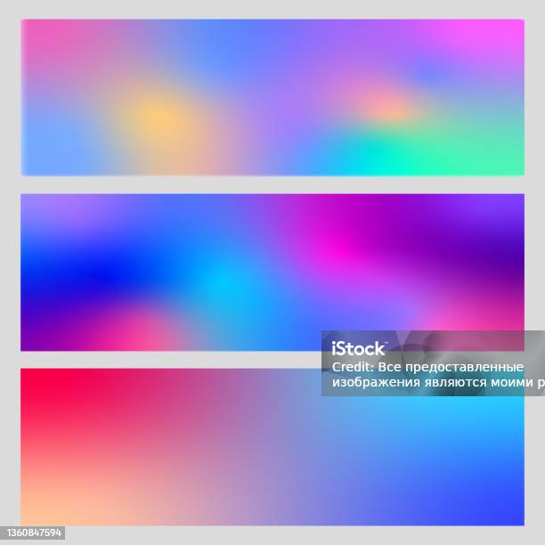 Free Form Gradient Indesign Modern Screen Vector Design For App Freeform Soft Colored Abstract ...