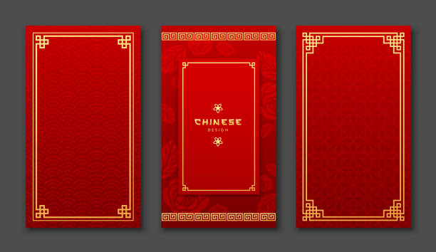 Coleções de banners verticais estilo quadro chinês em fundo dourado e vermelho - ilustração de arte em vetor