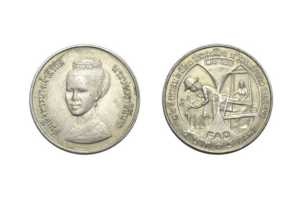 istock Coins of Thailand 5 baht, B.E.2523 (A.D.1980), front-back side 01 1360960266